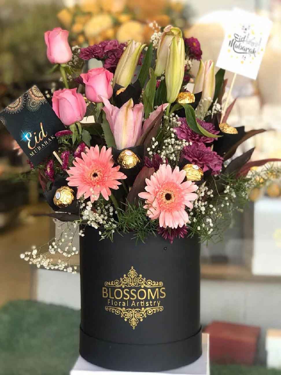 flower shop in lahore